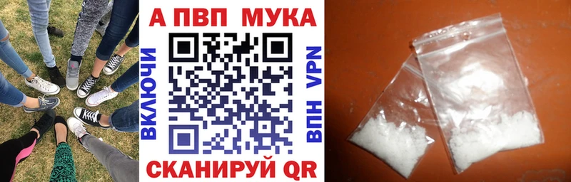 Как найти наркотики Курган Амфетамин  СОЛЬ  hydra вход  COCAIN  Каннабис  Меф мяу мяу 