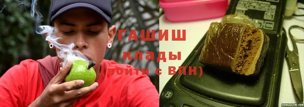 прущие крисы Бронницы