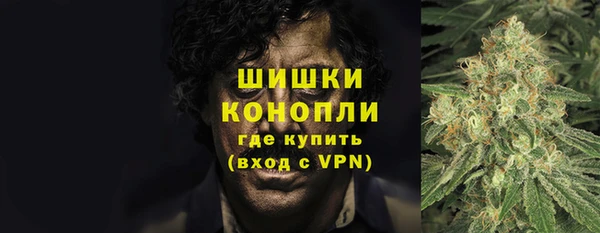 прущие крисы Бронницы