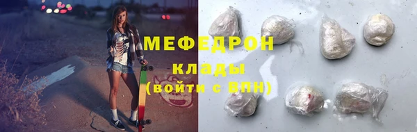 Альфа ПВП Бугульма