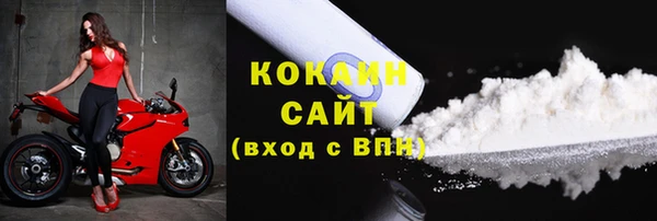 Альфа ПВП Бугульма