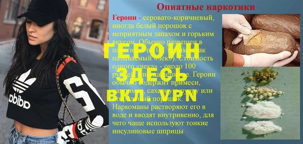 Альфа ПВП Бугульма