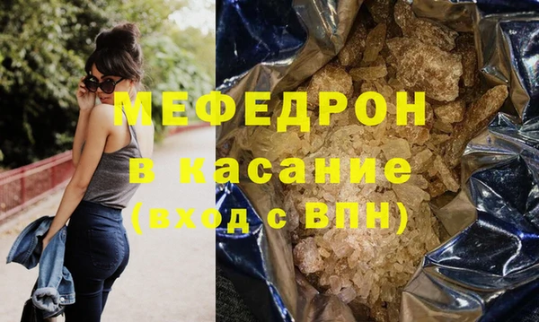 Альфа ПВП Бугульма
