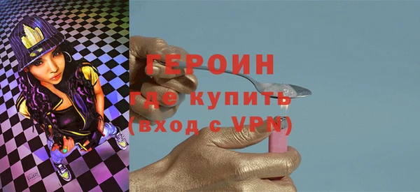 Альфа ПВП Бугульма