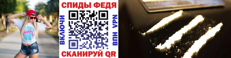 Первитин витя Курган